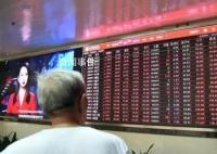 全面注册制来了 对股民有哪些影响