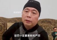 对涉毒艺人是否应该终身禁止复出 绝不让涉毒艺人变相复出