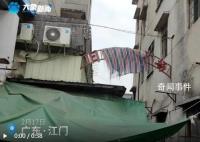 狂飙拍摄地有人竖牌“拍视频5元1次” 目前正在进一步了解中