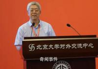 教授称年轻人没精力生那么多孩子 生育登记意义不是很大