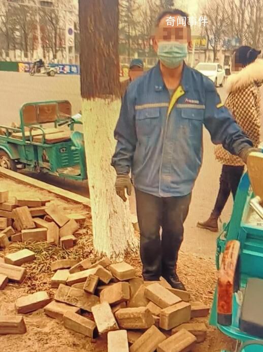 山东警方回应人行道地砖被人挖走 已接到相关警情