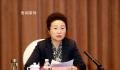卸任两个月后 女厅官龙晓华被查