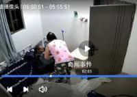 94岁老人疑遭护工推倒撞地当天去世 不求她赔偿只求道歉