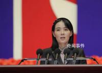 金与正称朝鲜洲际导弹不会瞄准首尔 因他们是傻瓜才提醒一句
