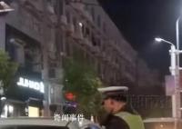3名警务人员遇刺 嫌疑人被刑拘