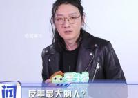 苏小玎说张颂文和角色反差最大 是那种人品特别好甘愿付出的人