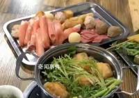 自助餐老板嫌女子吃太多让多付钱 太欺负人了请问吃得少可以退钱不