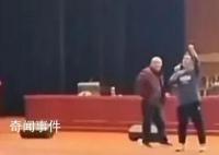 名师被轰下台细节:非首次去该校