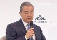 王毅谈俄乌冲突:中国没有袖手旁观