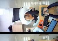 医院主任收红包 官方称已记过
