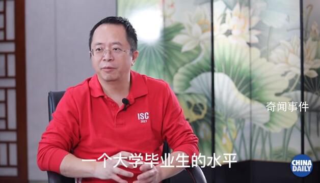 周鸿祎:ChatGPT已达大学生水平