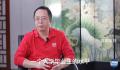 周鸿祎:ChatGPT已达大学生水平