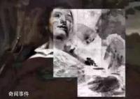 x光下的达芬奇的画 躺着一个神秘女人