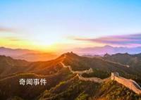 为奋进中国集结强劲“网动力” 线上线下同频共振东西南北奋进共情