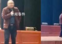 遭轰下台的老师称对00后了解不够 停课期将深刻反思