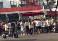 河南一小学禁止骑三轮接孩子 官方：不安全