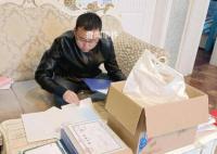 男子替亡父还清739万债务 想方设法去筹钱还款