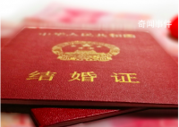 高价彩礼之痛 彩礼行情还在上涨
