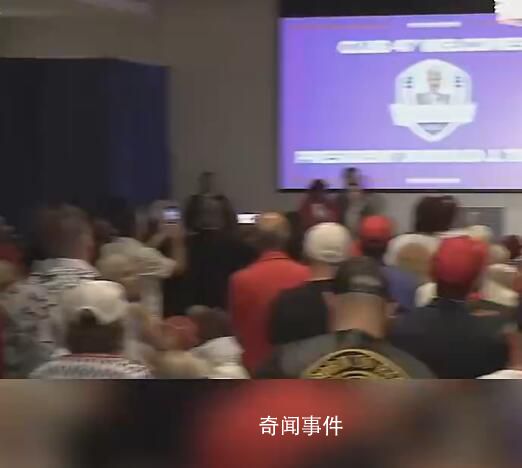 特朗普:若当选总统先给俄乌打电话