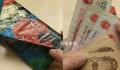 女子无意找到30多年前的钱包 钱包里竟然还有不少存货