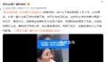 女孩知道一年学费5万哭成泪人 看到孩子哭很心疼
