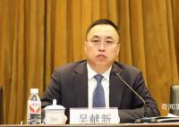 辽宁盘锦教育局局长因意外去世 未透露其死亡原因