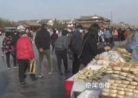 41万元的网红摊位或15天回本 你觉得能回本吗