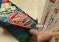 女子无意找到30多年前的钱包 钱包里竟然还有不少存货