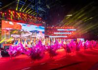 文旅新气象,释放新活力