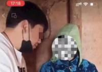 主播在凉山发钱被指发3000收回2800 云南波波是谁个人资料介绍