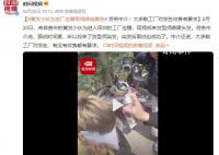 黄发小伙为进厂应聘现场喷黑头发 大多数工厂对发色有没有纹身都有要求