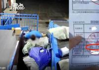 60岁中通快递分拣工凌晨在岗位猝死 家属表示希望按照工亡流程处理