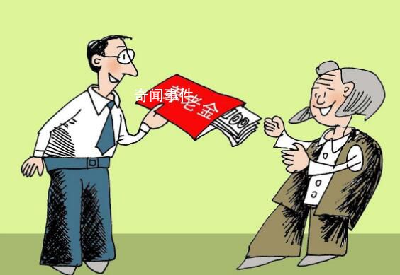 委员建议独生子女父母养老政府解决 独子养老不可回避的现实困境