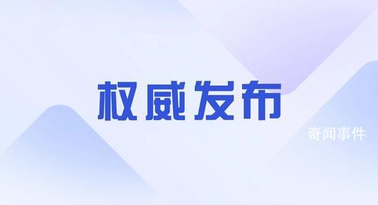 最平凡的人成就最伟大的时代 一点一滴地缔造了国家和民族的伟大成就