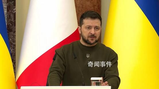 泽连斯基回应普京“核摊牌” 大家都是成年人别当真