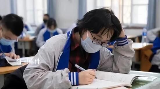 北京有学校因学生发热停课:系甲流