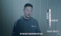 落马市委书记赃物堆满整个大厅 罗应光个人资料简介