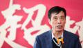 陈戌源简介 陈戌源到底是什么样的人