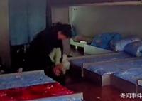 女子称多次被教师丈夫家暴 目前正在处理中
