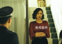 《狂飙》导演爆料“大嫂”高叶 有点邋遢平时都不化妆