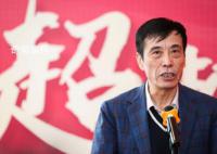 陈戌源简介 陈戌源到底是什么样的人