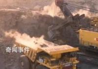 内蒙古煤矿坍塌已致2死 50余人被困
