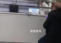 苏州一医院再现“丁义珍式窗口” 窗口高度和成年男性腰部齐平