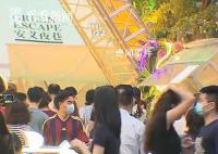 上海将允许在设摊开放区有序设摊 首次提出了特色点的设置
