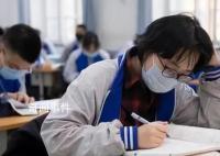 北京有学校因学生发热停课:系甲流