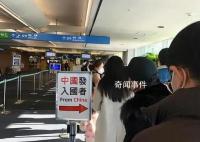 韩国3月1日取消中国旅客入境核检 韩国出入境最新规定