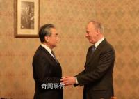 中俄战略安全磋商机制双方牵头人会晤 双方还就乌克兰问题等交换了意见