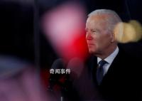 拜登宣布美国将主办明年北约峰会 将一起庆祝世界历史上最强大的防御性联盟成立75周年