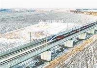 复兴号高寒智能动车组投入运行 攻克多年冻土区施工难题