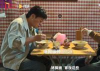狂飙里的猪脚面是张颂文改的 猪脚面更符合取景地广东的地域特色